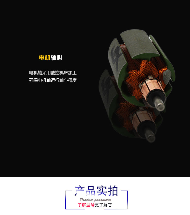 Công cụ sửa chữa lốp xe máy điện xe máy mài lốp điện tay mài đá 12V48V60V72V bộ dụng cụ sửa xe máy đa năng